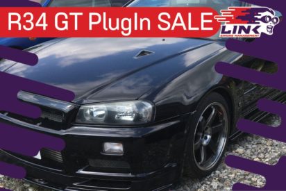 Link G4+ Nissan R34 GTT RB25DET NEO Plug-in ECU Promotion – July 2017 Link G4+ plug-in ECU - Nissan R34 NEO sale